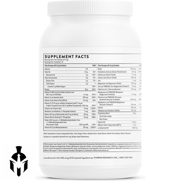 MediClear-SGS™ - Chocolate